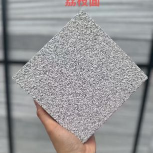 乐山 芝麻灰荔枝面