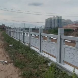 乐山 石材河道栏杆