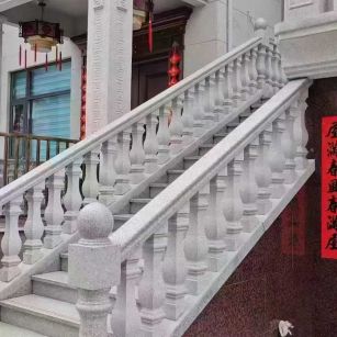 乐山 天然石材 阳台庭院护栏、栏杆