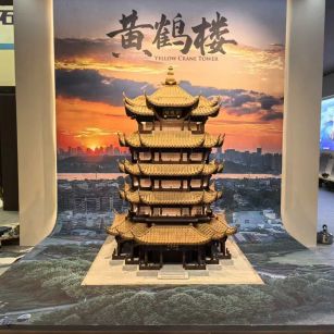 乐山仿古石文创作品-黄鹤楼