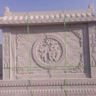 乐山 芝麻白花岗岩屏风，照壁，影壁