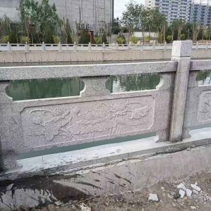 乐山 芙蓉白大花桥梁、河道，石材栏杆、围栏、护栏