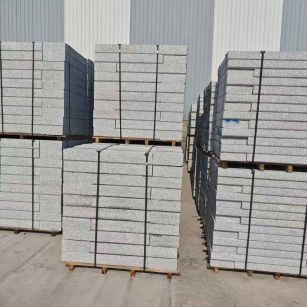 乐山 芙蓉白路沿石，价格便宜