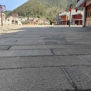 乐山仿古石铺装效果