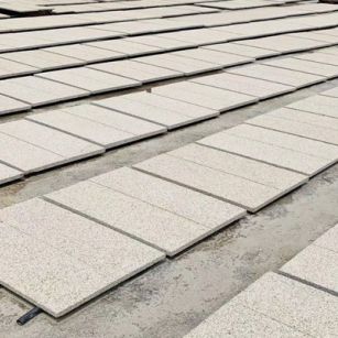 乐山黄金麻地铺石材