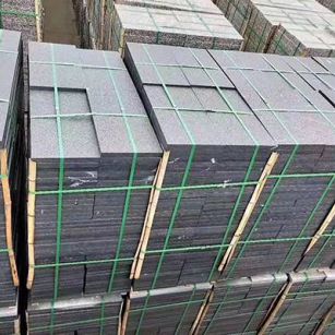 乐山芝麻黑石材