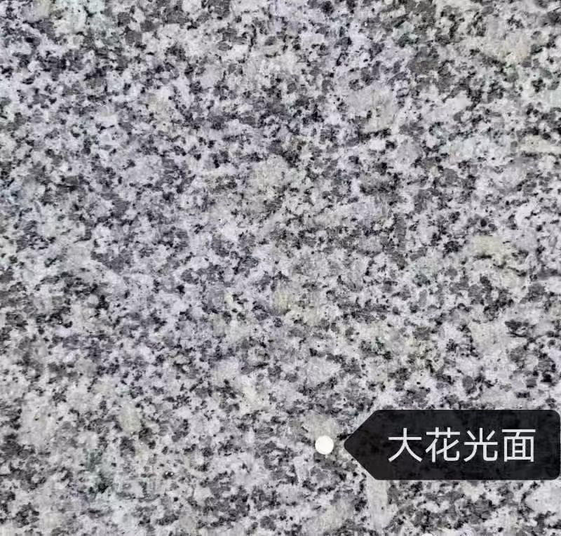 乐山 芙蓉白（芝麻白大花）光面