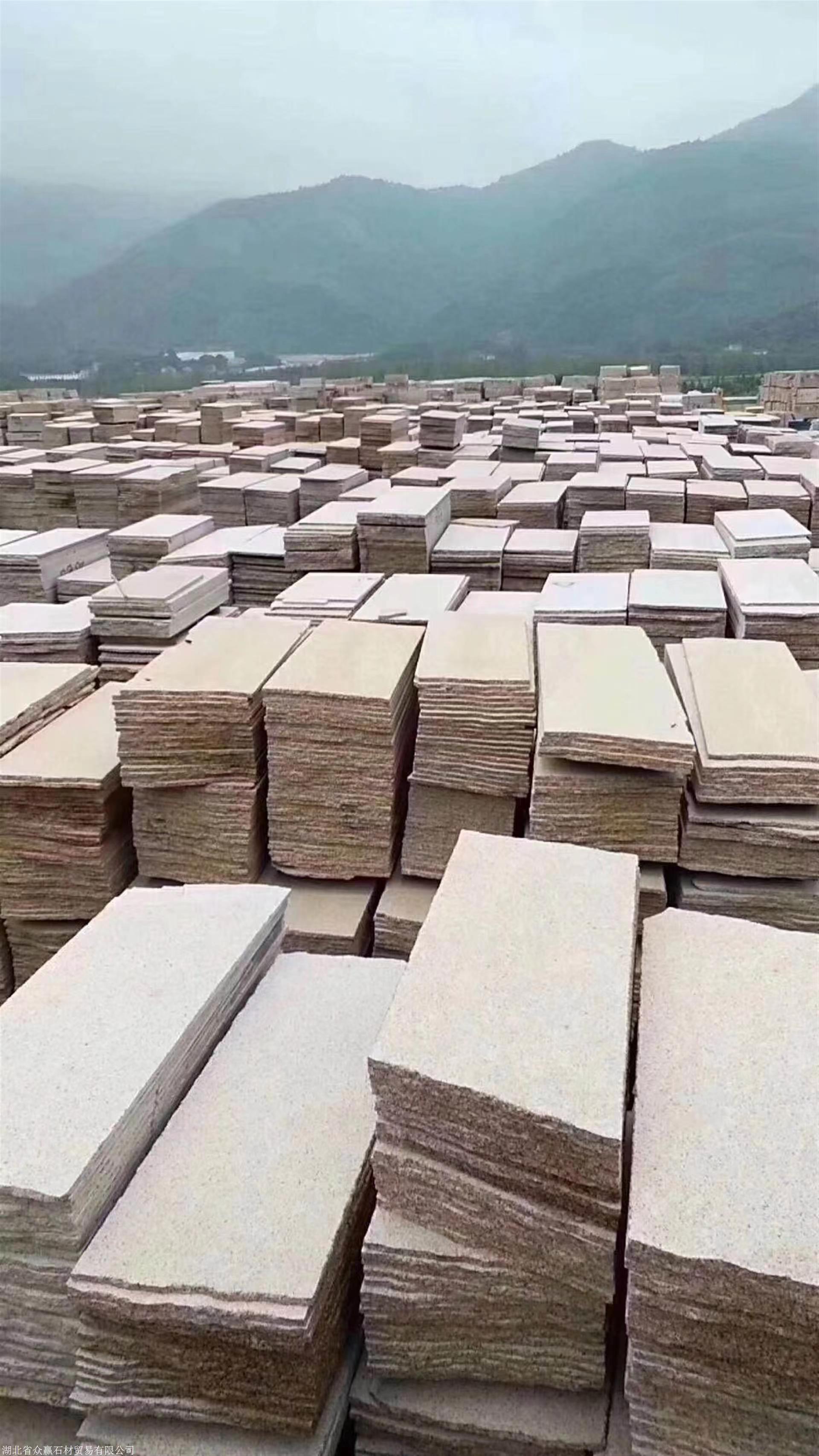 乐山黄金麻石材产地