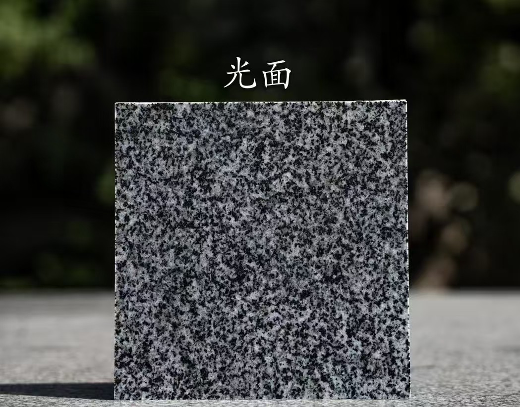 乐山 芝麻黑光面