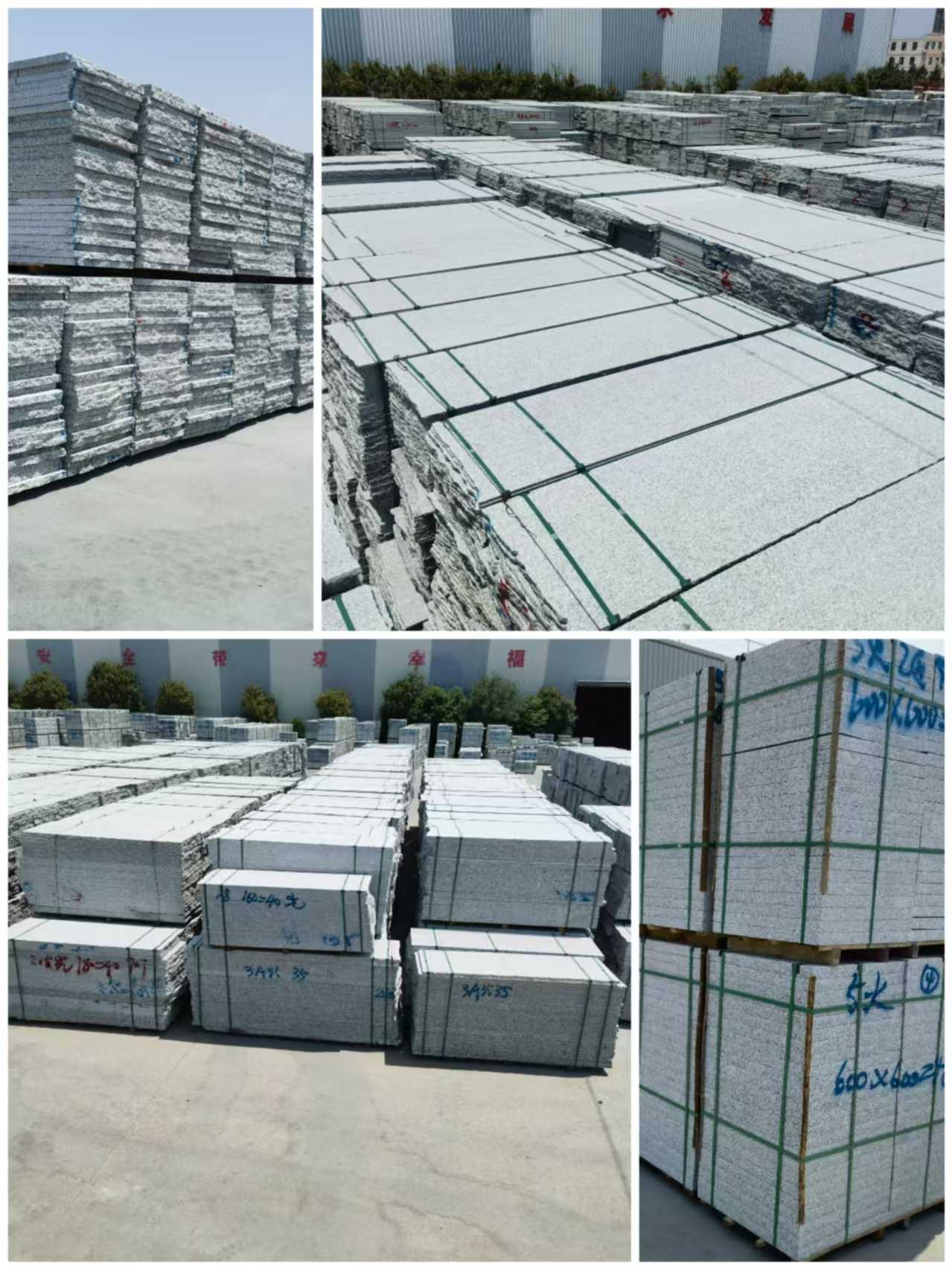 乐山芙蓉白石材介绍