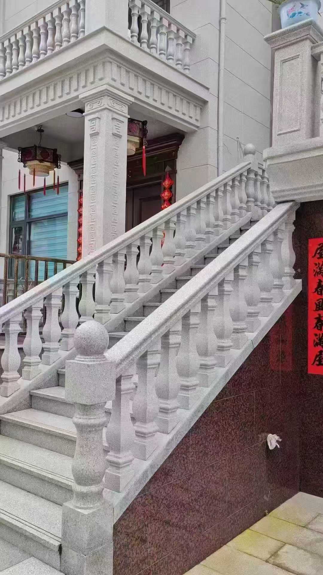 乐山 天然石材 阳台庭院护栏、栏杆