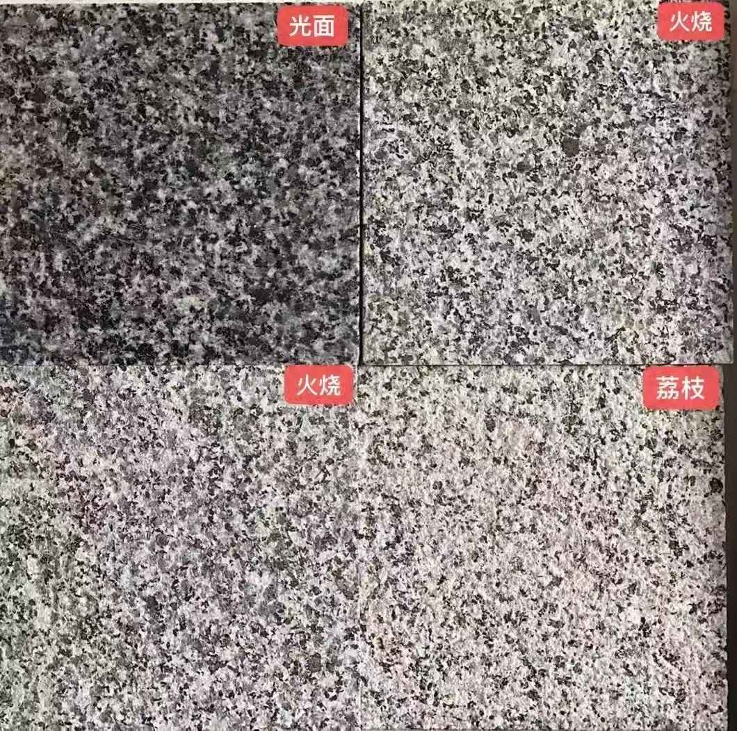 乐山 芝麻黑光面，芝麻黑火烧面，芝麻黑荔枝面