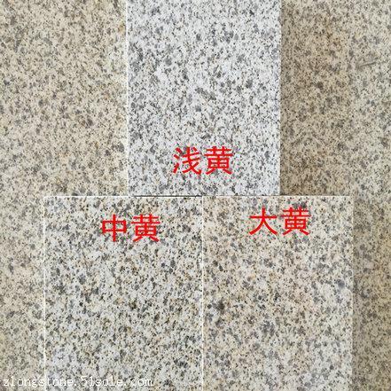 乐山黄金麻颜色分类